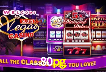 Flash Promotion 80pg